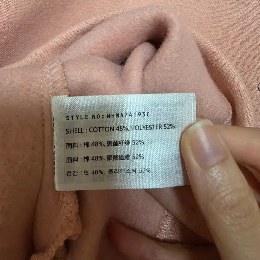 [BUNJANG] Who.A.U Pink Turtleneck Sweatshirt / 후아유 목폴라 맨투맨