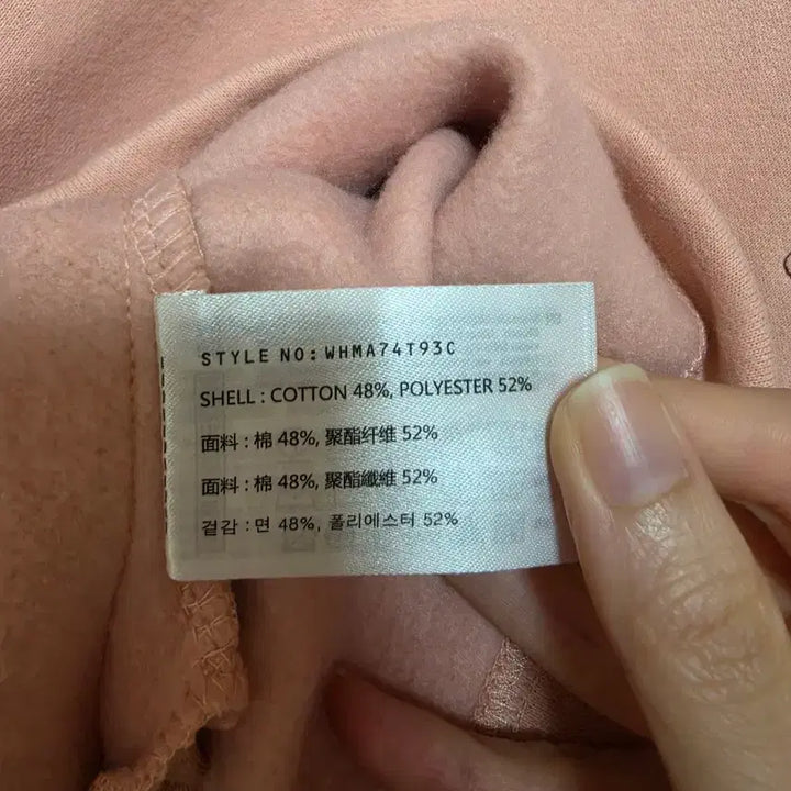 [BUNJANG] Who.A.U Pink Turtleneck Sweatshirt / 후아유 목폴라 맨투맨