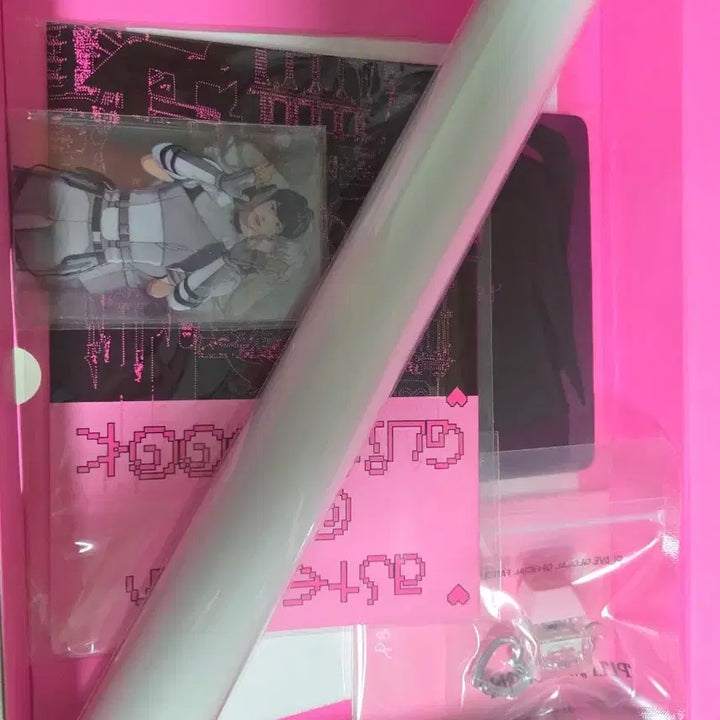 [BUNJANG] PLAVE Fanclub 2nd Generation Kit / 플레이브 팬클럽 2기 키트