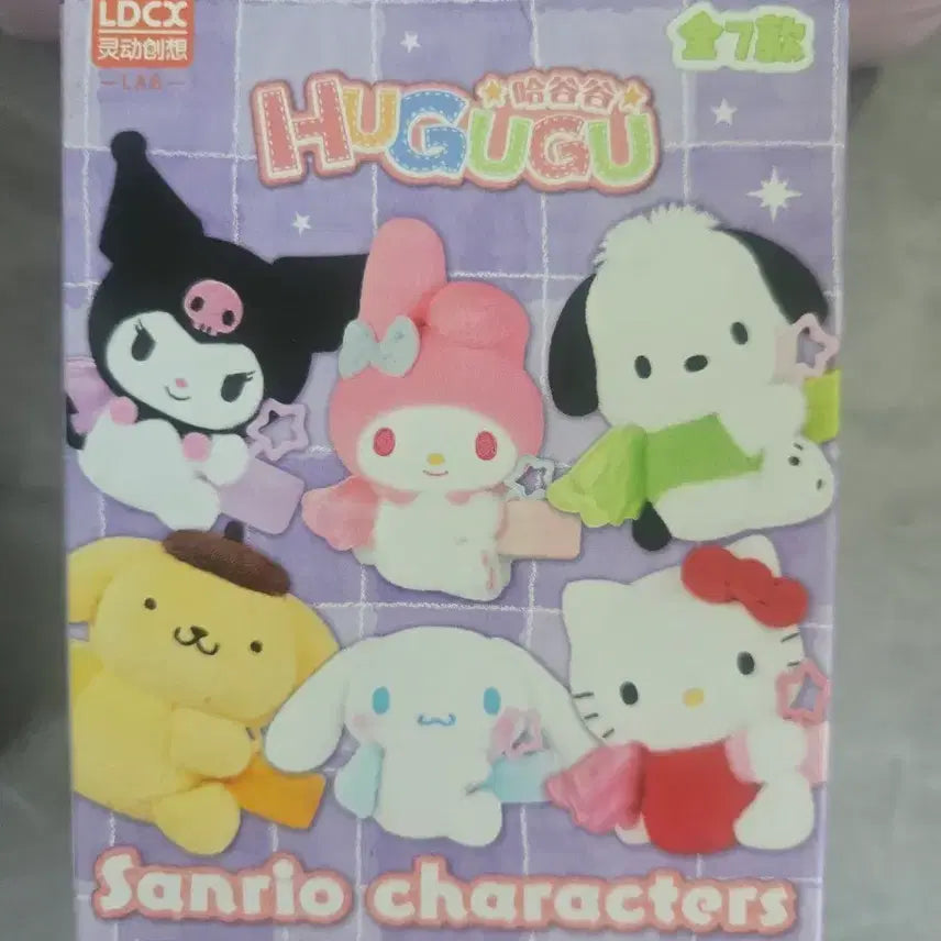 [BUNJANG] Sanrio Hugugu Character Doll Random Figure My Melody / 산리오 Hugugu 캐릭터 인형 랜덤 피규어 마이멜로디