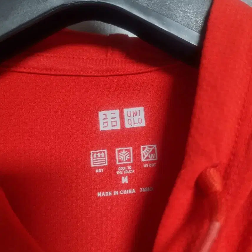 [BUNJANG] Uniqlo Red Thin Hooded Zip-Up M / 유니클로 빨간색 얇은 후드 집업 M