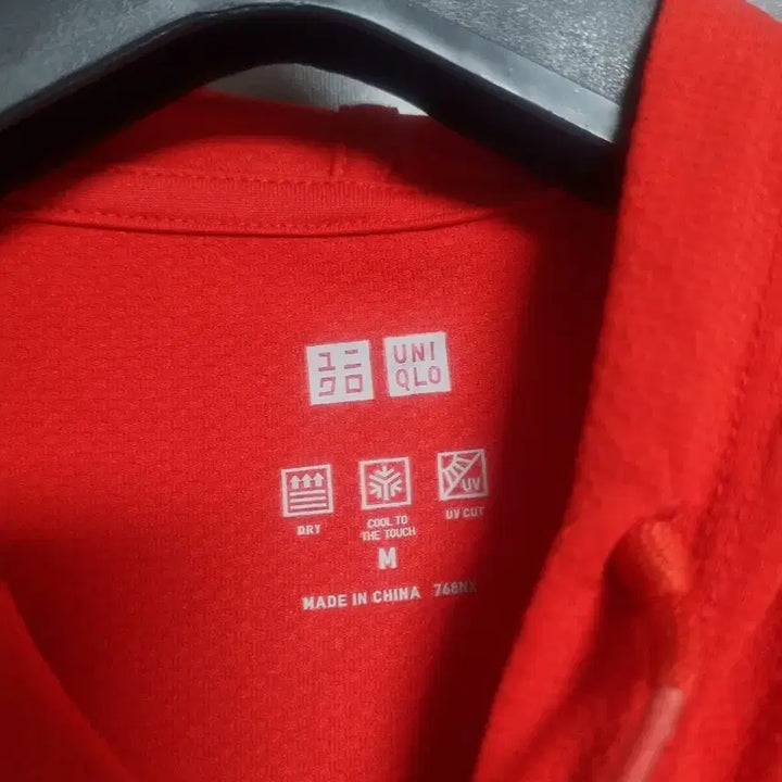 [BUNJANG] Uniqlo Red Thin Hooded Zip-Up M / 유니클로 빨간색 얇은 후드 집업 M