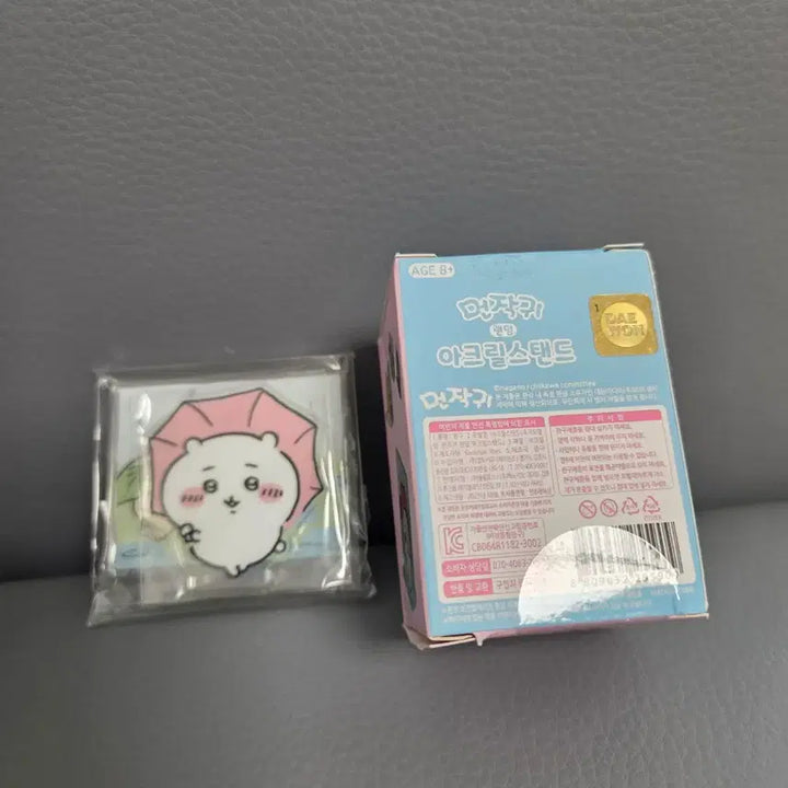 [BUNJANG] Chiikawa Acrylic Stand (Sealed) / (미개봉)치이카와 아크릴 스탠드 굿즈