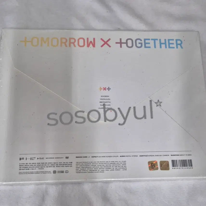 [BUNJANG] TXT Tomorrow x Together H:OUR Photobook (Sealed) / (미개봉)TXT투모로우바이투게더 H:OUR 포토북
