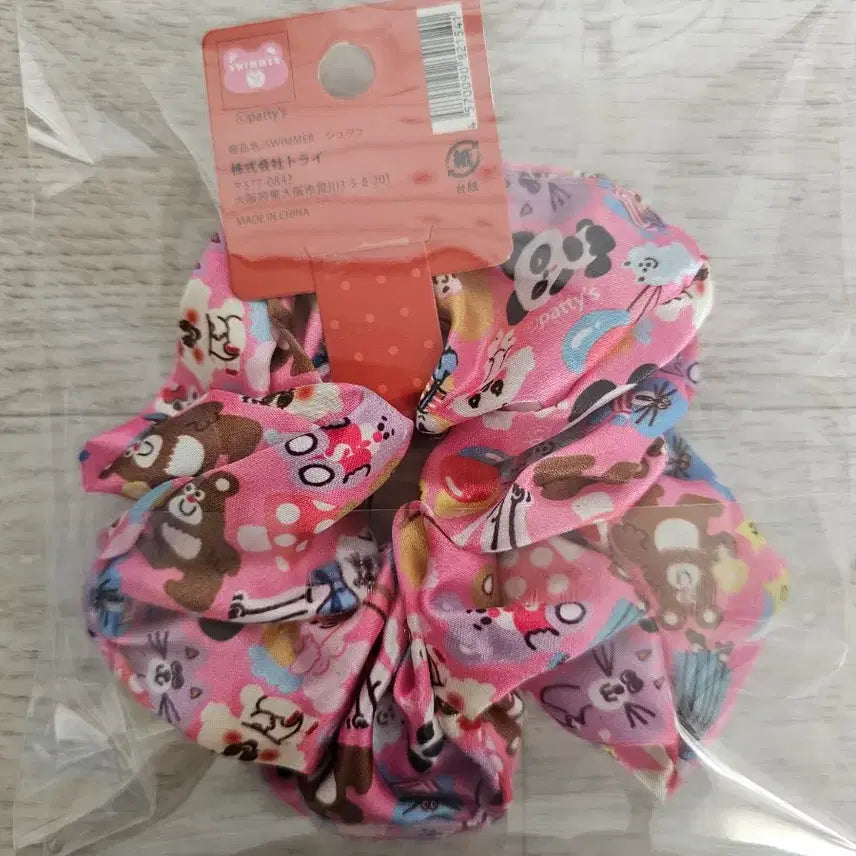 [BUNJANG] Swimmer Hair Scrunchie Hair Tie / 스위머 헤어 슈슈 곱창 머리끈 정품 새제품