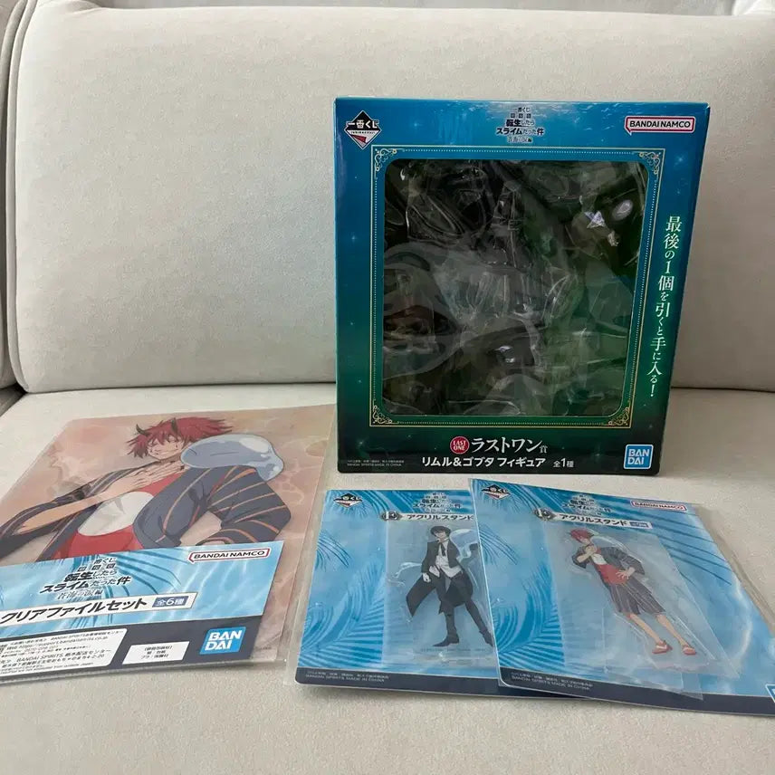 [BUNJANG] Ichiban Kuji That Time I Got Reincarnated as a Slime Last One Rimuru / 제일복권 전생슬 창해의 눈물 라스트원 리무루