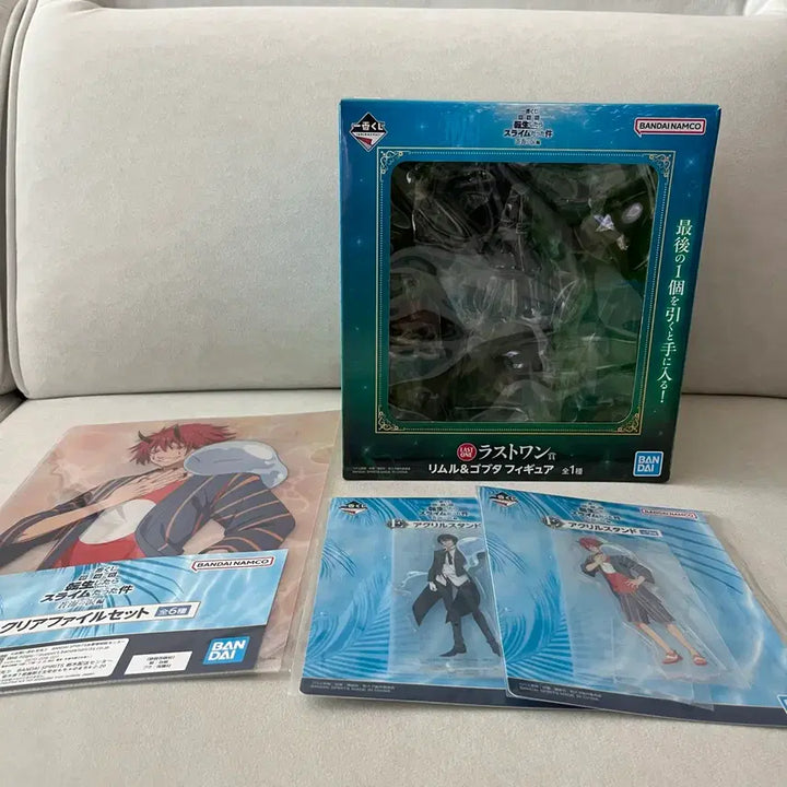 [BUNJANG] Ichiban Kuji That Time I Got Reincarnated as a Slime Last One Rimuru / 제일복권 전생슬 창해의 눈물 라스트원 리무루