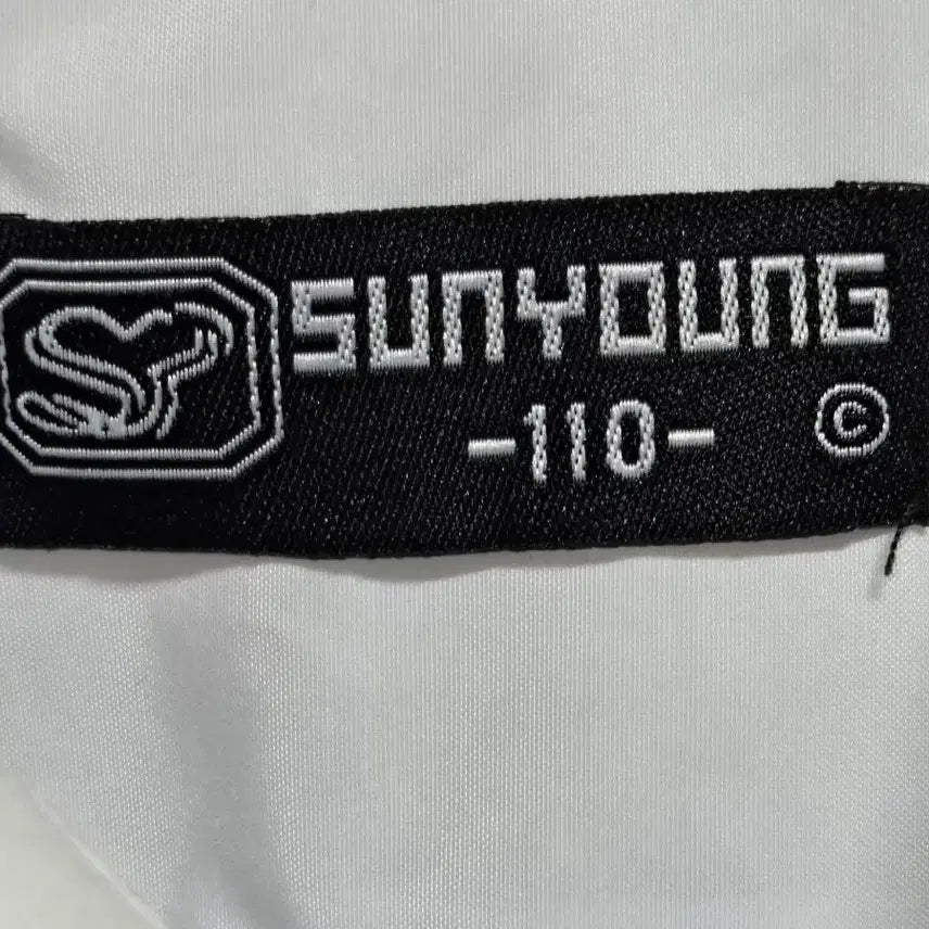 [BUNJANG] Sunyoung White Dress Shirt Size 110 / sunyoung 흰색 와이셔츠 110 사이즈