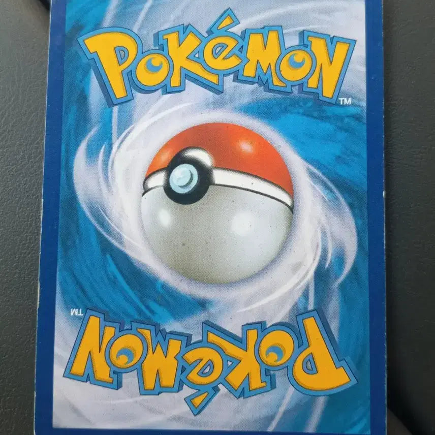 [BUNJANG] Urshifu V SR Special Illustration Pokemon Card / 일격 우라오스V SR특일 포켓몬카드