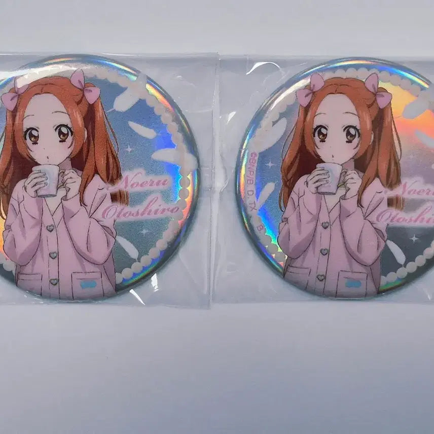 [BUNJANG] Aikatsu! Noel Otohiro Angelic Sugar Can Badge / 아이카츠 오토시로 노엘 엔젤리슈가 캔뱃지 아이엠스타 노엘