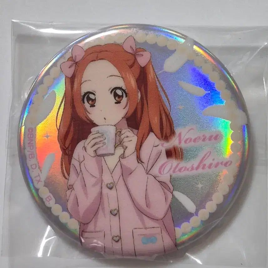 [BUNJANG] Aikatsu! Noel Otohiro Angelic Sugar Can Badge / 2개 남음)아이카츠 오토시로 노엘 엔젤리슈가 캔뱃지 아이엠스타 노엘