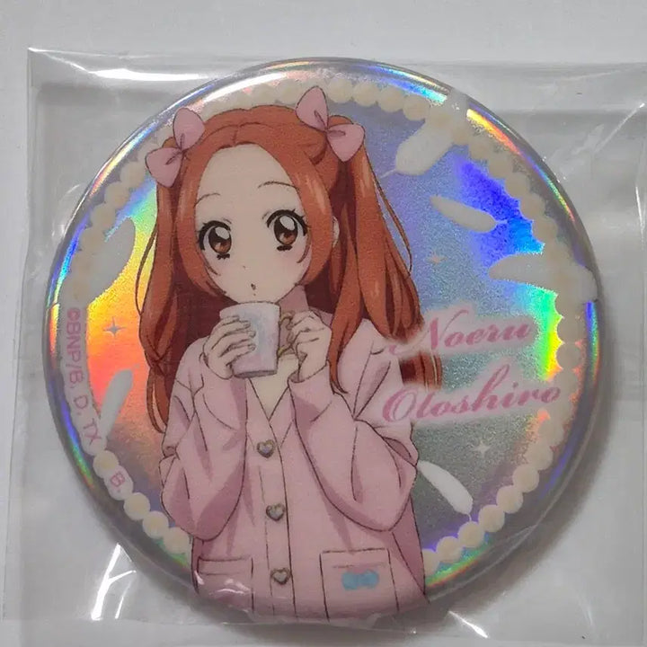 [BUNJANG] Aikatsu! Noel Otohiro Angelic Sugar Can Badge / 2개 남음)아이카츠 오토시로 노엘 엔젤리슈가 캔뱃지 아이엠스타 노엘