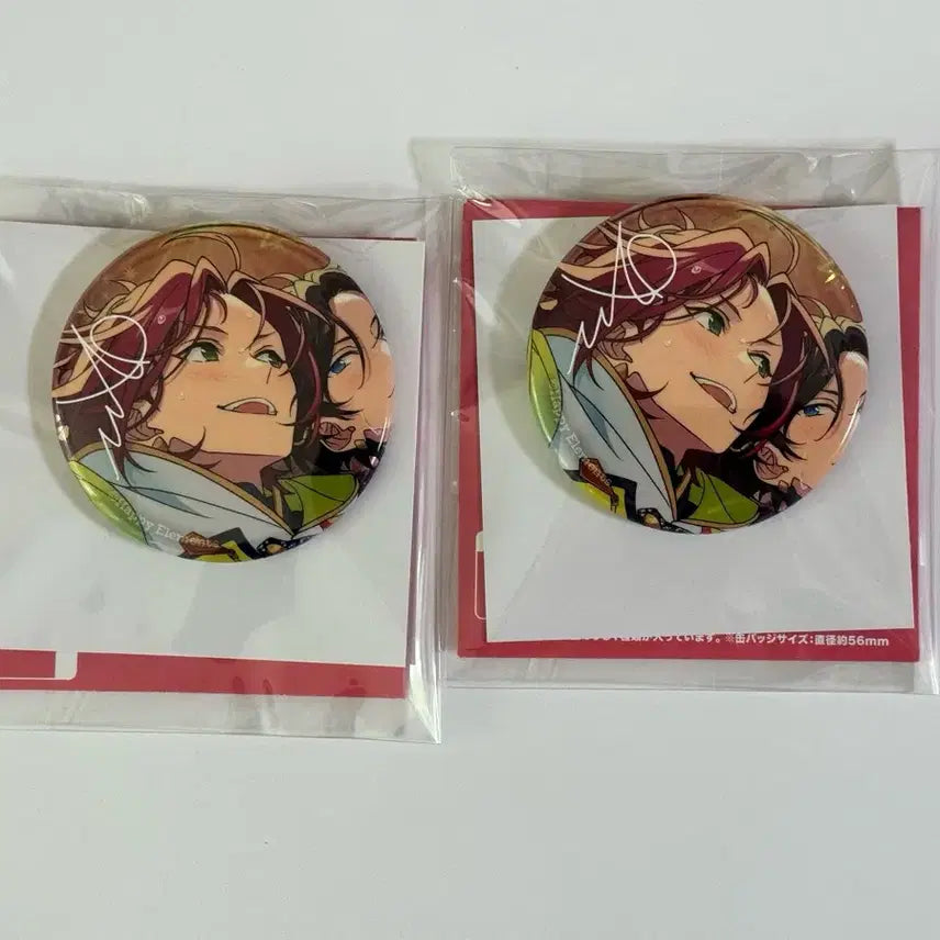 [BUNJANG] Ensemble Stars! 10th Anniversary Mao Bundle Set Can Badge / 앙스타 10주년 마오 캔뱃지 일괄