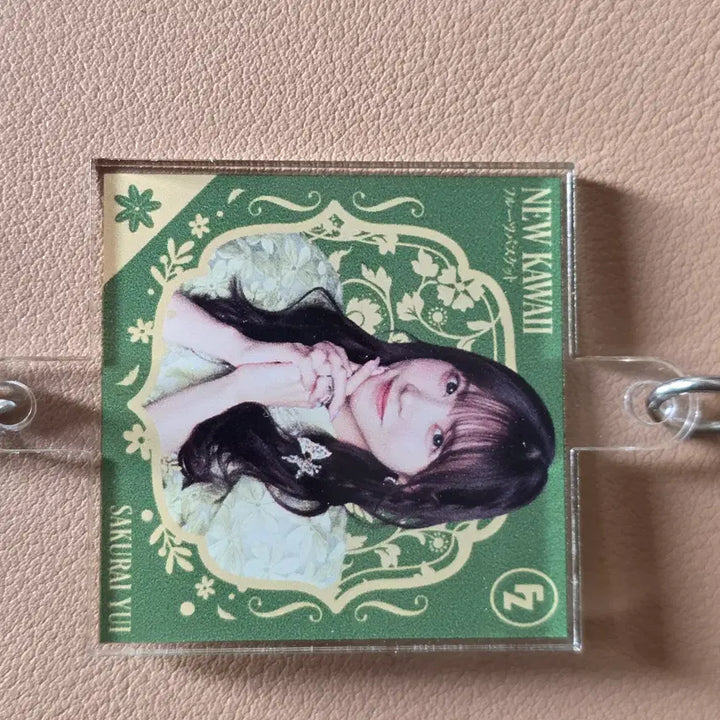 [BUNJANG] FRUITS ZIPPER Sakurari Yui Goods / FRUITS ZIPPER 후르츠지퍼 후룻파 사쿠라이 유이 굿즈