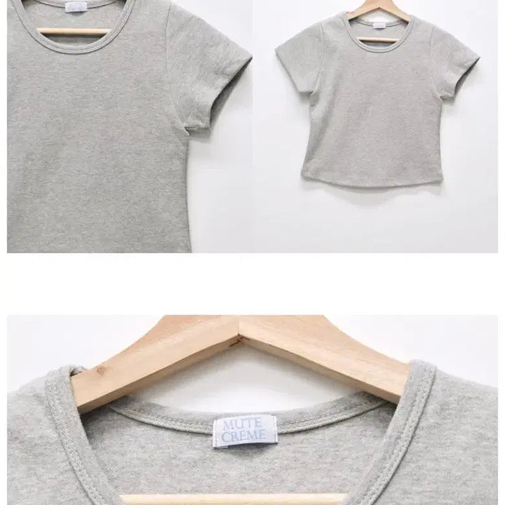 [BUNJANG] Mutecreme Baby Tee Melange Grey / [미개봉 새상품]뮤트크레메 베이비티 멜란지 그레이