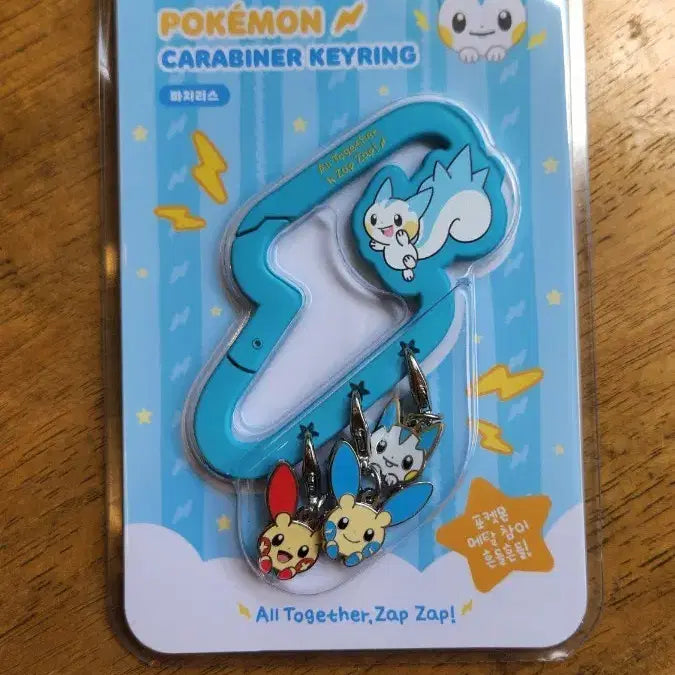 [BUNJANG] Pokemon Ditto&