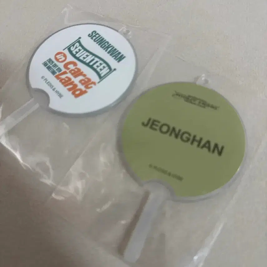 [BUNJANG] SEVENTEEN Jeonghan Seungkwan Mini Uchiwa / 세븐틴 럭드 미니우치와 정한 승관