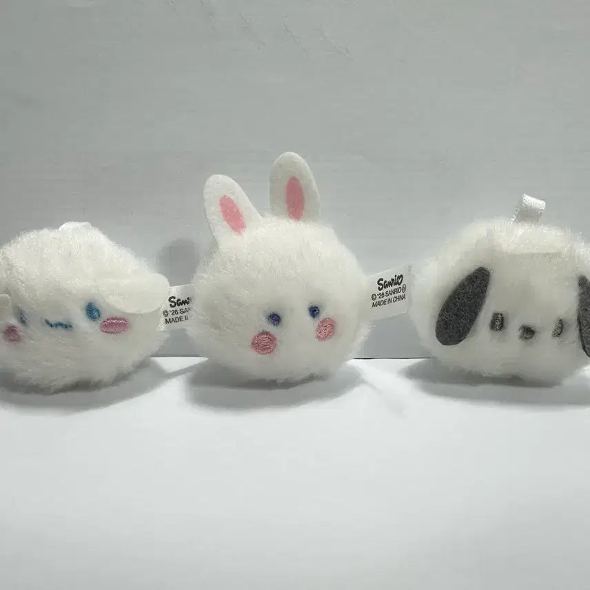 [BUNJANG] Sanrio Napping Series Novelty Random Charm / 산리오 매장 시로후와 낮잠시리즈 노벨티 랜덤