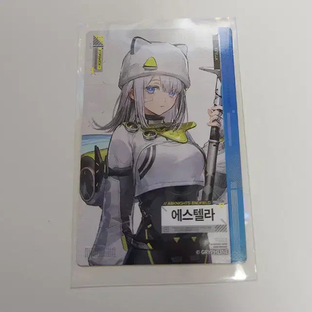 [BUNJANG] Arknights Endfield GS25 Collaboration Estella Photocard / 명일방주 엔드필드 gs25 콜라보 포토카드 에스텔라