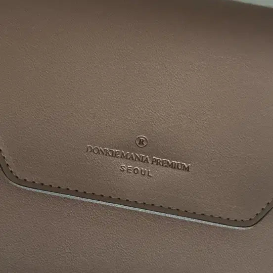 [BUNJANG] Brown Crossbody Shoulder Bag / 브라운 크로스백 숄더백