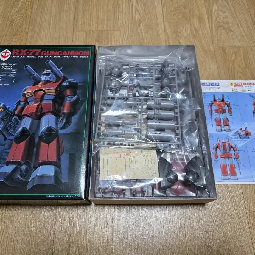 [BUNJANG] Gundam Bandai 1/100 Real Type RX-77 Guncannon / 고전프라 구반다이 1/100 리얼타입 RX-77 건캐논