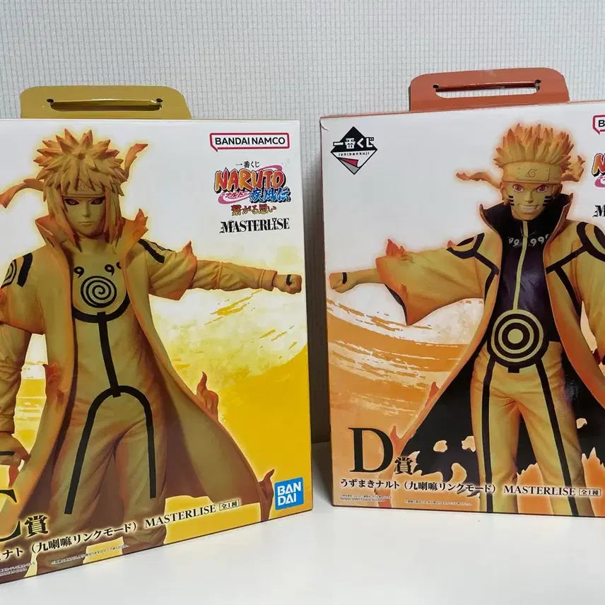 [BUNJANG] Ichiban Kuji Naruto C Prize Minato D Prize Naruto / (본문확인)나루토 이치방쿠지 제일복권 이어지는마음 미나토 c,나루토 d상