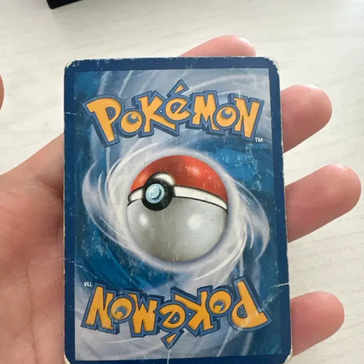 [BUNJANG] Pokemon Wild Blaze M Charizard EX UR 2014 / 포켓몬카드 와일드블레이즈 M리자몽 EX UR 2014 판매 교환