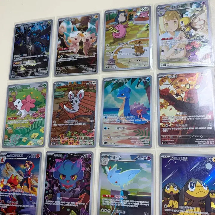 [BUNJANG] Pokemon Card AR 45 Types Bundle Set / 일괄)포켓몬카드 ar 45종 판매