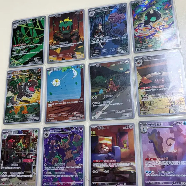 [BUNJANG] Pokemon Card AR 45 Types Bundle Set / 일괄)포켓몬카드 ar 45종 판매