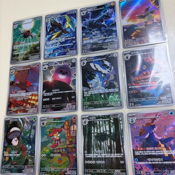 [BUNJANG] Pokemon Card AR 45 Types Bundle Set / 일괄)포켓몬카드 ar 45종 판매