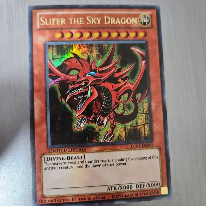 [BUNJANG] Yu-Gi-Oh! Three Egyptian Gods Card Set S-Class / 유희왕 삼환신 신의 카드 세트 s급