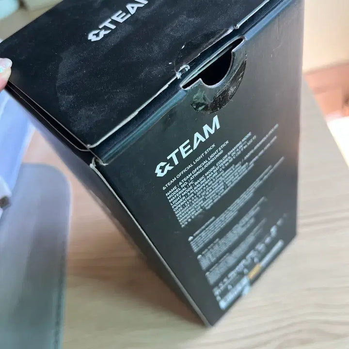 [BUNJANG] &amp;TEAM Official Lightstick / &amp;TEAM 앤팀 공식 응원봉 판매합니다