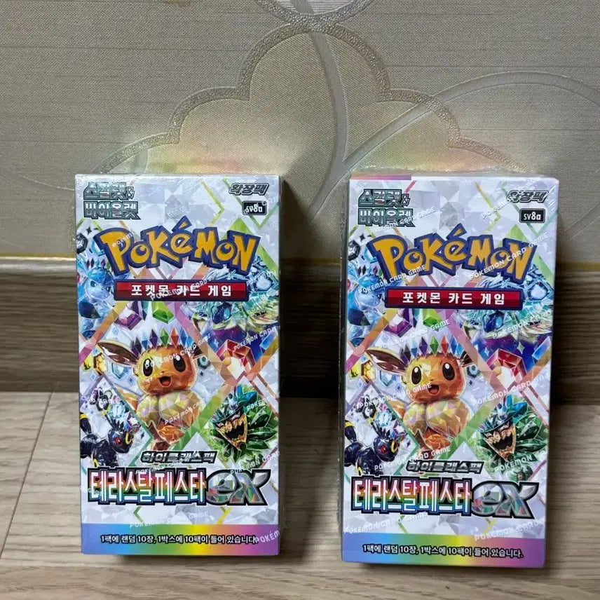 [BUNJANG] Pokemon Card Game Terastal Festa 2 Boxes / 포켓몬 카드 게임 테라스탈 페스타