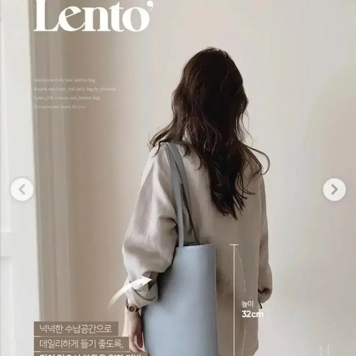 [BUNJANG] Slowand Rento Genuine Leather Shopper Bag Mute Blue / 슬로우앤드 렌토 소가죽 쇼퍼백 뮤트블루