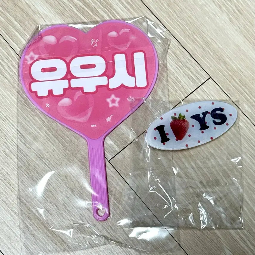 [BUNJANG] NCT WISH Yushi Mini Uchiwa &amp; Hairpin Set (Sealed) Bundle / 미개봉)엔시티위시 유우시 미니우치와 헤어핀 세트 일괄 미개봉 양도
