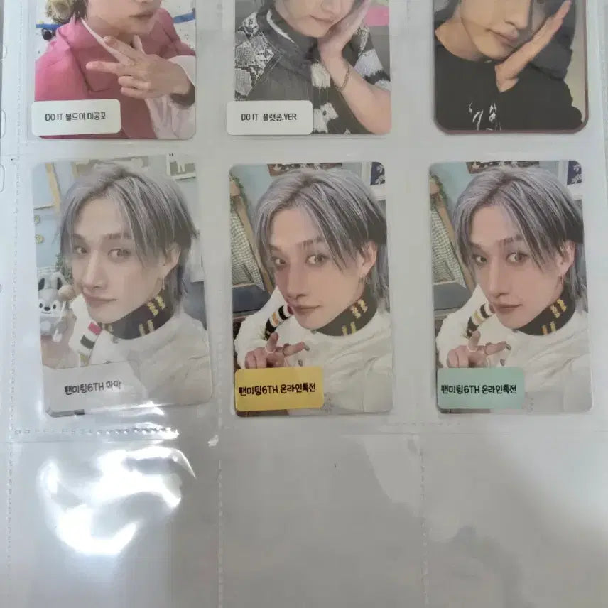 [BUNJANG] Stray Kids Bang Chan, Lee Know, Changbin, Hyunjin Photocard / 스트레이키즈 포카 양도 방찬,리노,창빈,현진