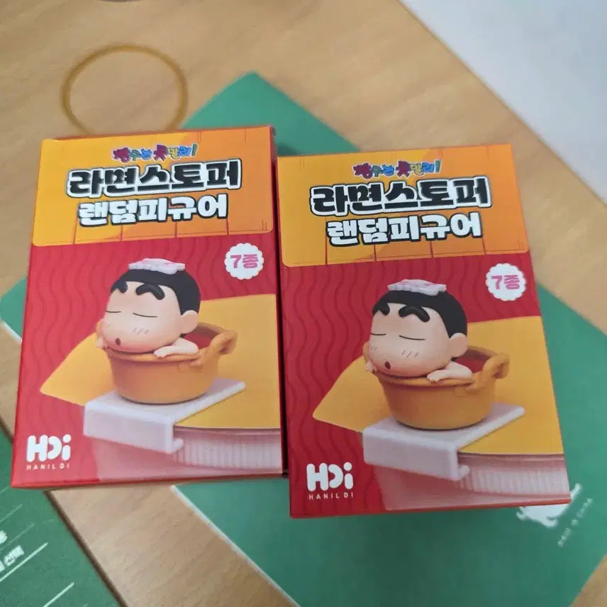 [BUNJANG] Crayon Shin-chan Ramen Stopper Figure - Nene (Random) / 짱구 라면스토퍼 랜덤 피규어 - 유리