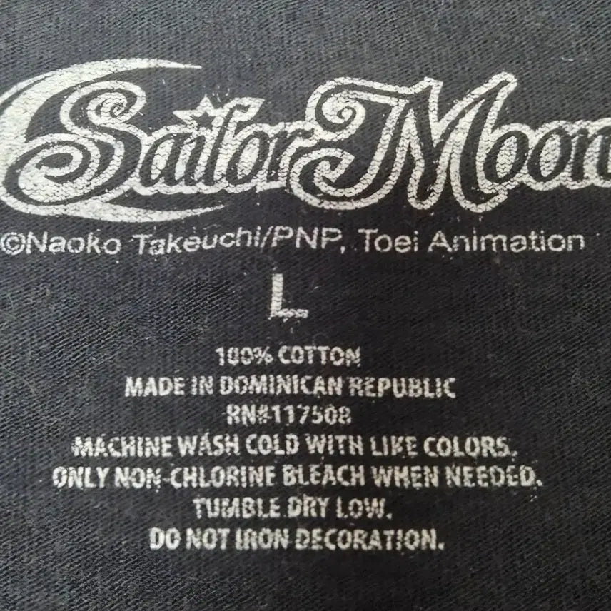 [BUNJANG] Sailor Moon Official T-Shirt / [L]세일러문 오피셜 티셔츠 -232