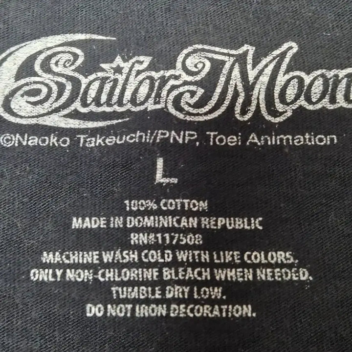 [BUNJANG] Sailor Moon Official T-Shirt / [L]세일러문 오피셜 티셔츠 -232