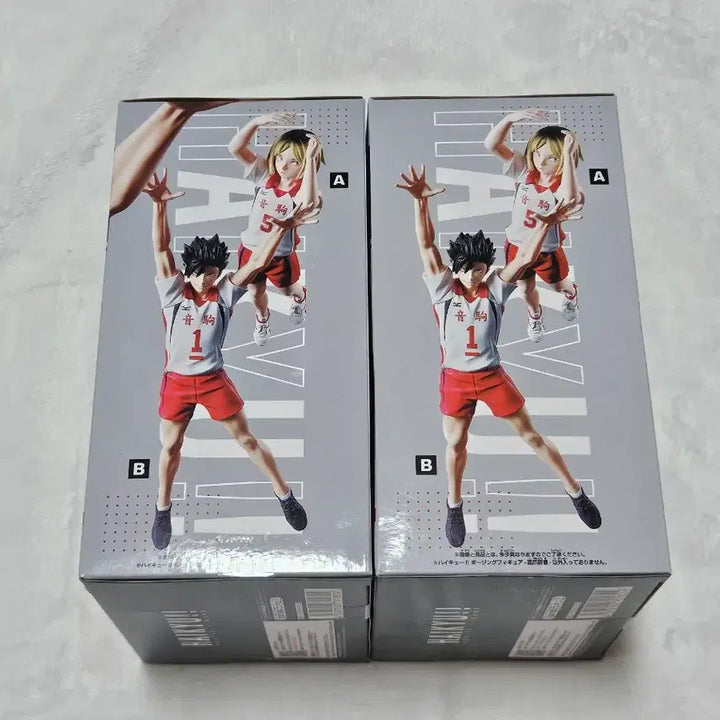 [BUNJANG] Haikyuu!! Posing Figure Kuroo &amp; Kenma Second Uniform Bundle Set / 하이큐 포징피규어 쿠로오 켄마 세컨드유니폼 일괄세트