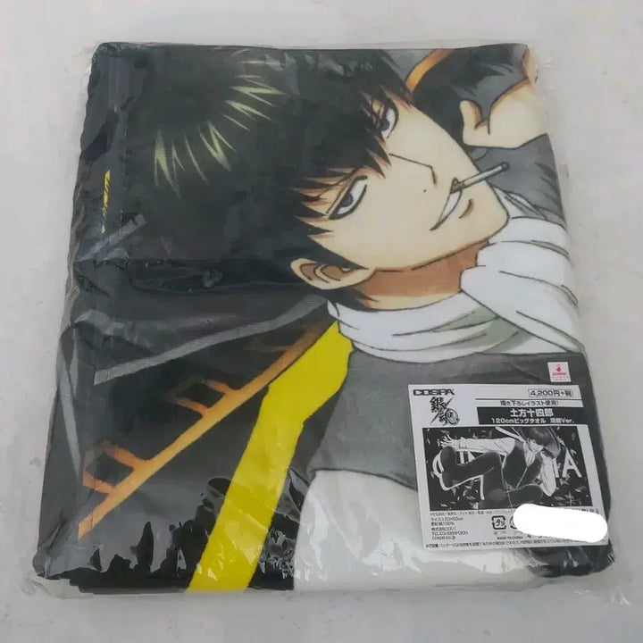 [BUNJANG] Gintama Hijikata Toshiro Big Tapestry Towel / 은혼 히지카타 토시로 빅 태피스트리 타월