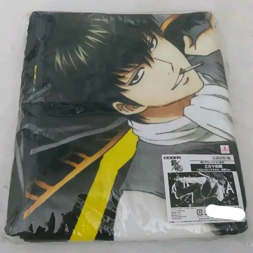 [BUNJANG] Gintama Hijikata Toshiro Big Tapestry Towel / 은혼 히지카타 토시로 빅 태피스트리 타월