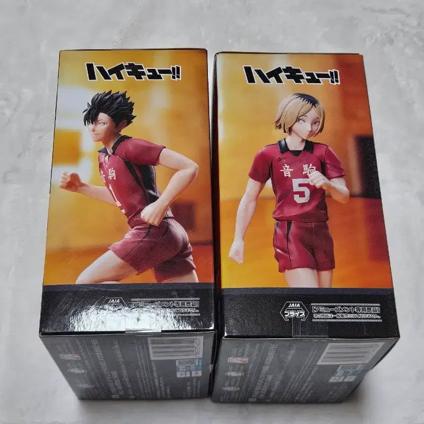 [SOLD OUT] 하이큐 하이프리미엄 네큐마 쿠로오 켄마 피규어 일괄