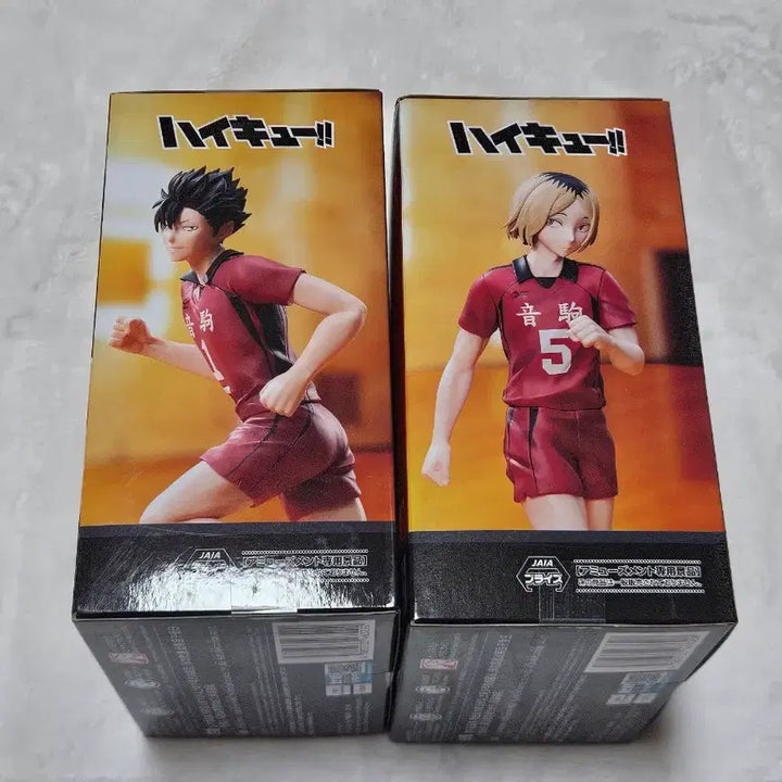 [SOLD OUT] 하이큐 하이프리미엄 네큐마 쿠로오 켄마 피규어 일괄