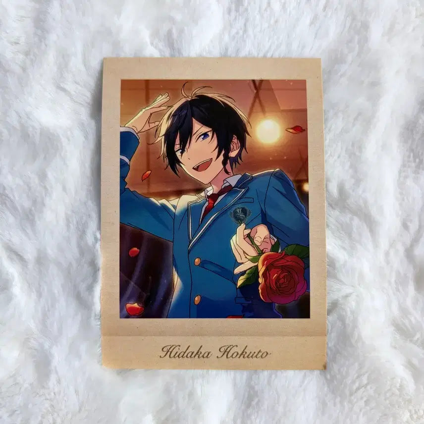 [BUNJANG] Ensemble Stars! Hokuto Hidaka Pashacolle Memorial Offshot Past / 앙스타 파샤코레 추억 히다카 호쿠토 트릭스타 메모리얼 각전 오프샷 과거