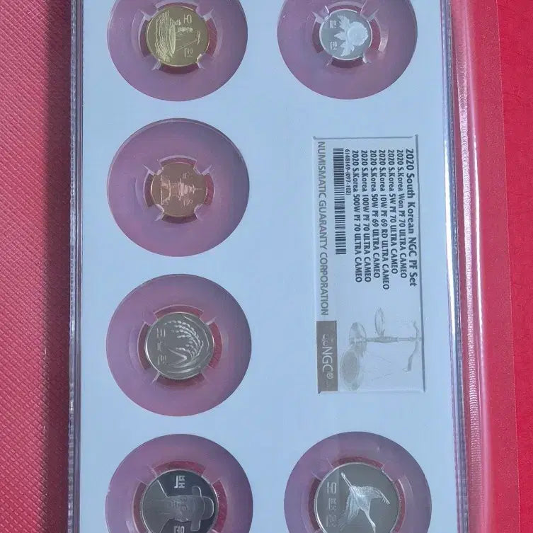 [BUNJANG] Bank of Korea 70th Anniversary Proof NGC Multi-Grading 6-Coin Set / 70주년 프루프 NGC 멀티그레이딩 (6종세트