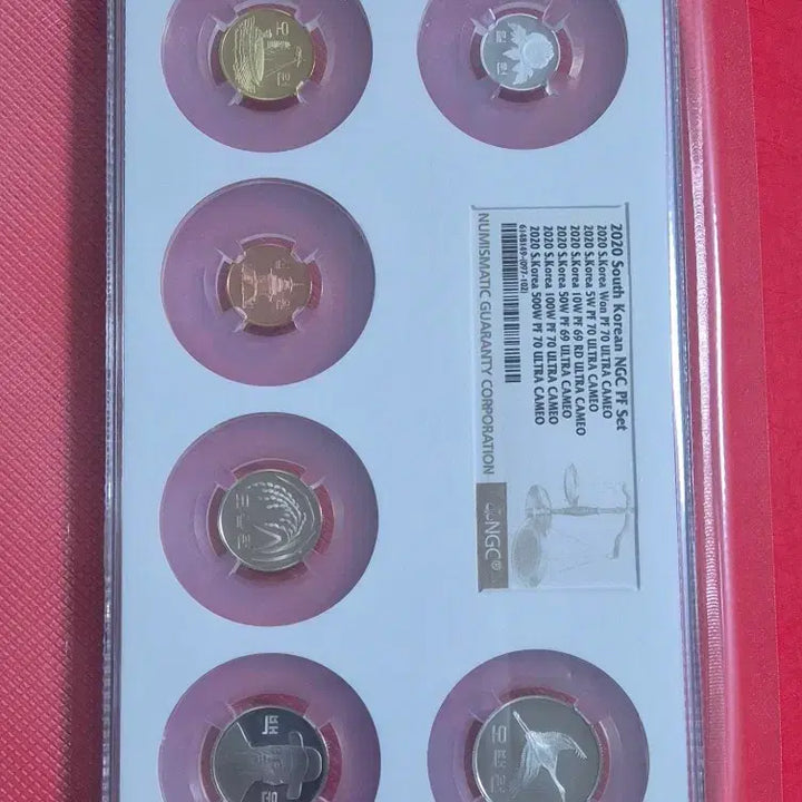 [BUNJANG] Bank of Korea 70th Anniversary Proof NGC Multi-Grading 6-Coin Set / 70주년 프루프 NGC 멀티그레이딩 (6종세트