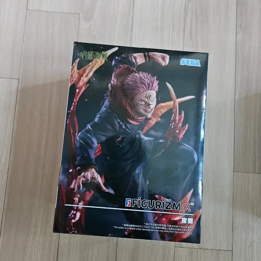 [BUNJANG] Jujutsu Kaisen Sukuna SEGA Figurizma Figure / 주술회전 스쿠나 피규어 판매합니다