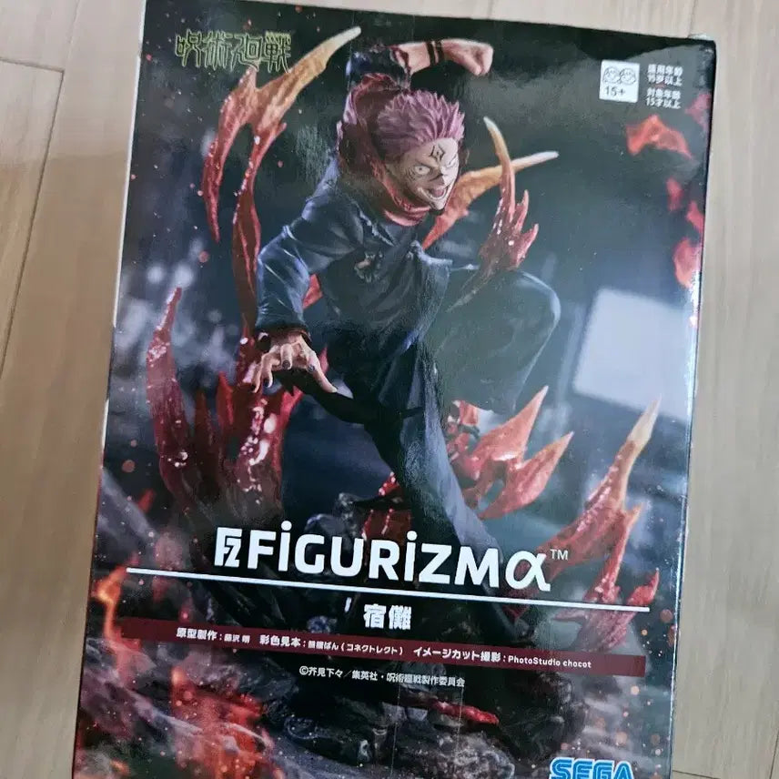 [BUNJANG] Jujutsu Kaisen Sukuna SEGA Figurizma Figure / 주술회전 스쿠나 피규어 판매합니다