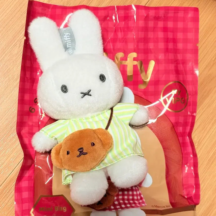 [BUNJANG] Miffy Mini Bag Series Miffy Keyring / 미피 미니백 시리즈 미피 키링